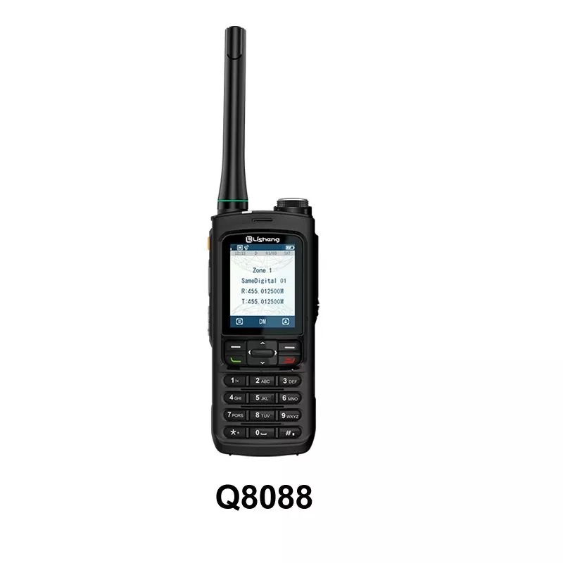 ¿Cómo usar y mantener DMR Radio?
